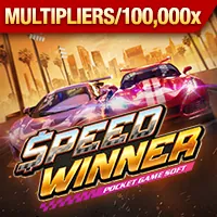 Hình ảnh thông báo bảo trì hệ thống sun 16.win